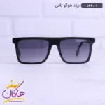 عینک آفتابی هوگوباس زنانه 1440/1