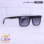 عینک آفتابی هوگوباس زنانه 1440/1 - Image 10