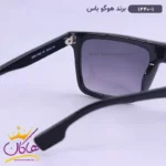عینک آفتابی هوگوباس زنانه 1440/1 - Image 6