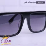 عینک آفتابی هوگوباس زنانه 1440/1 - Image 3