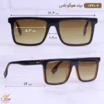 عینک آفتابی هوگوباس زنانه 1440/6 - Image 2