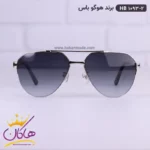 عینک آفتابی هوگو باس مردانه HB1093/2