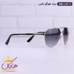 عینک آفتابی هوگو باس مردانه HB1093/2 - Image 7