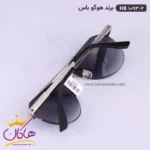 عینک آفتابی هوگو باس مردانه HB1093/2 - Image 6