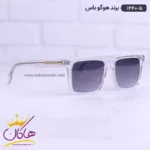 عینک آفتابی هوگوباس زنانه 1440/5 - Image 9