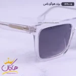عینک آفتابی هوگوباس زنانه 1440/5 - Image 5