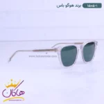 عینک آفتابی هوگوباس زنانه عدسی سبز 1505/1 - Image 4