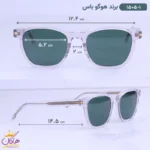 عینک آفتابی هوگوباس زنانه عدسی سبز 1505/1 - Image 2