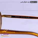 عینک هوگو باس مردانه خلبانی طلایی مدل BOSS 20 - Image 7