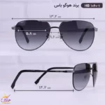 عینک آفتابی هوگو باس مردانه HB1060/1 - Image 2