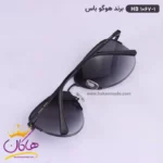 عینک آفتابی هوگو باس مردانه HB1067/1 - Image 6