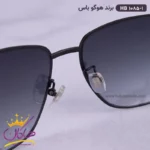 عینک آفتابی هوگو باس مردانه HB1085/1 - Image 5