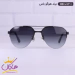 عینک آفتابی هوگو باس مردانه HB1093/4