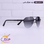 عینک آفتابی هوگو باس مردانه HB1093/4 - Image 7