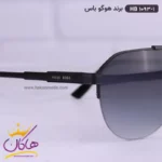 عینک آفتابی هوگو باس مردانه HB1093/4 - Image 3