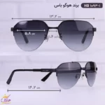 عینک آفتابی هوگو باس مردانه HB1093/4 - Image 2