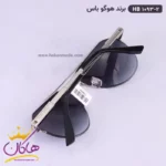 عینک آفتابی هوگو باس مردانه HB1096/2 - Image 6