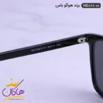 عینک هوگو باس مردانه مشکی مدل HG 1128 - Image 7