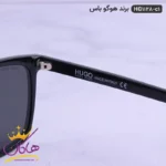 عینک هوگو باس مردانه مشکی مدل HG 1128 - Image 6