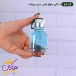 ادکلن اسمارت کالکشن 28 هوگوباس سبز 25 میل مردانه - Image 3