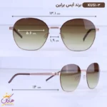 عینک آفتابی آیس برلین زنانه رزگلد KUSI/3 - Image 2
