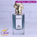 ادکلن فرگرانس مردانه پنهالیگونز د بلیزینگ مستر سم - Image 2