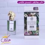 ادکلن فرگرانس مردانه پنهالیگونز د اینیمیتبل ویلیام - Image 3