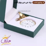 ساعت جیبی جی جی پولو کلاب فلزی طلایی 102311535/3 - Image 3