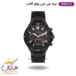 ساعت جی جی پولو مردانه فلزی مشکی کد 13617/2 دو زمانه