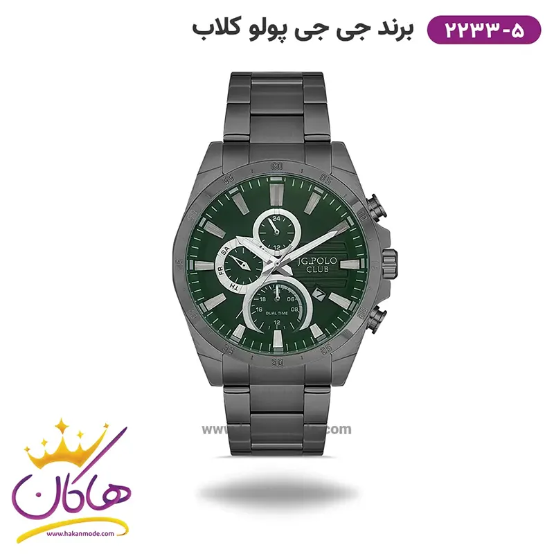 jGPOLOclub-watch-code-2233.5-1.webp ساعت جی جی پولو مردانه فلزی صفحه سبز کد 2233/5 دو زمانه - Image 1