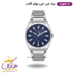 ساعت جی جی کلاب مردانه فلزی صفحه آبی کد 11569/2