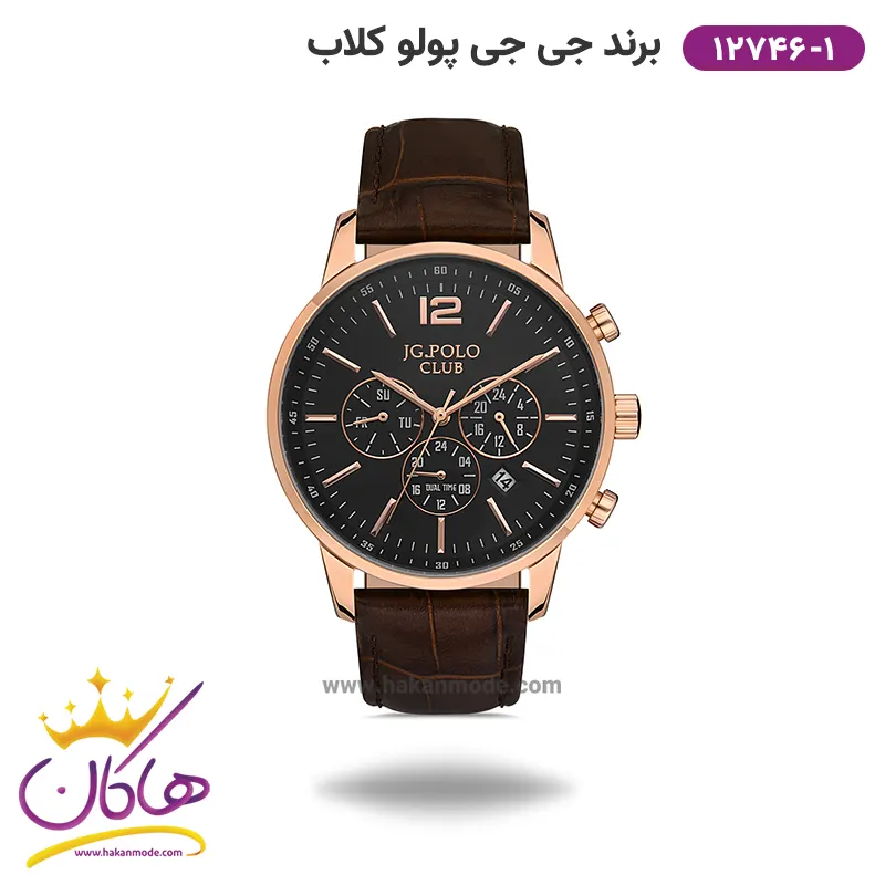 jGpoloclub-watch-code-12746.1-1.webp ساعت جی جی پولو مردانه بند چرمی قهوه ای کد 12746/1 دو زمانه - Image 1