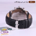 ساعت جی جی پولو مردانه بند چرمی مشکی 2630/1 - Image 3