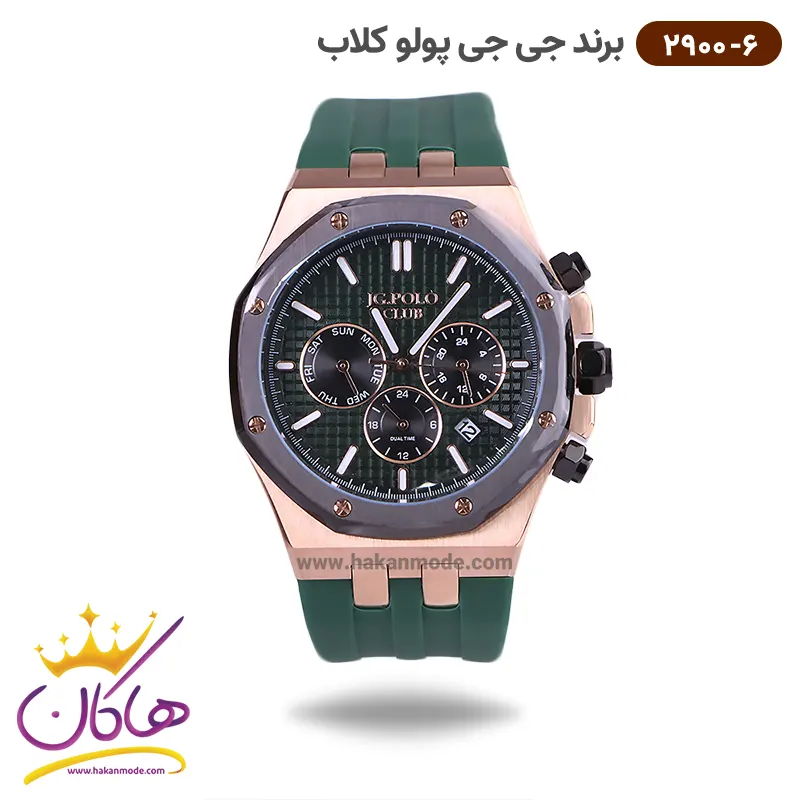 jGpoloclub-watch-code-2900.6-1.webp ساعت جی جی پولو مردانه بند رابر سبز کد 2900/6 دو زمانه - Image 1