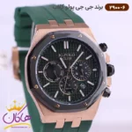 ساعت جی جی پولو مردانه بند رابر سبز کد 2900/6 دو زمانه - Image 2