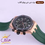 ساعت جی جی پولو مردانه بند رابر سبز کد 2900/6 دو زمانه - Image 3
