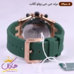 ساعت جی جی پولو مردانه بند رابر سبز کد 2900/6 دو زمانه - Image 4