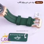 ساعت جی جی پولو مردانه بند رابر سبز کد 2900/6 دو زمانه - Image 5