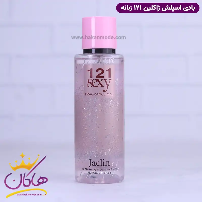 jaclin-body-splash-250ml-121-se-xy-women1.webp بادی اسپلش ژاکلین زنانه 212 سکسی 250 میل - Image 1