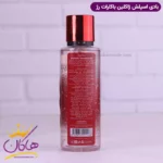 بادی اسپلش ژاکلین یونیسکس باکارات رژ 250 میل - Image 4