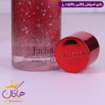 بادی اسپلش ژاکلین یونیسکس باکارات رژ 250 میل - Image 3