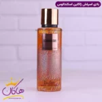 بادی اسپلش ژاکلین زنانه اسکاندالوس 250 میل