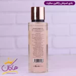 بادی اسپلش رصاصی زنانه سکرت 250 میل - Image 3