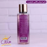 بادی اسپلش ژاکلین زنانه مانیفستو 250 میل - Image 4