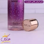 بادی اسپلش ژاکلین زنانه مانیفستو 250 میل - Image 3