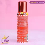 اسپری کودک ژاکلین میکی موس | ۱۲۵ میل - Image 2