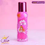 اسپری کودک ژاکلین پرنسس | ۱۲۵ میل