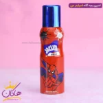 اسپری کودک ژاکلین اسپایدر من | ۱۲۵ میل