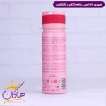 اسپری بدن ژاکلین زنانه 212 سکسی 200 میل - Image 3
