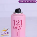 اسپری بدن ژاکلین زنانه 212 سکسی 200 میل - Image 2